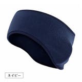 ヘッドバンド 2個セット ヘアバンド | PlusNao | 詳細画像12