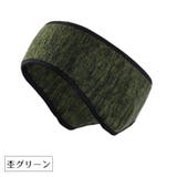 ヘッドバンド 2個セット ヘアバンド | PlusNao | 詳細画像18
