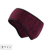 ヘッドバンド 2個セット ヘアバンド | PlusNao | 詳細画像19