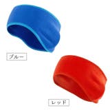 ヘッドバンド 2個セット ヘアバンド | PlusNao | 詳細画像8