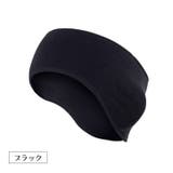 ヘッドバンド 2個セット ヘアバンド | PlusNao | 詳細画像9