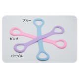 トレーニングチューブ エクササイズチューブ 8の字 | PlusNao | 詳細画像7