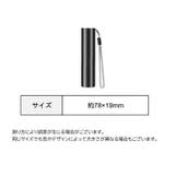 懐中電灯 LED ライト | PlusNao | 詳細画像10 