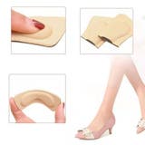 靴ずれ防止パッド 4足セット かかとパッド | PlusNao | 詳細画像5 