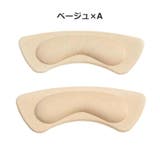 靴ずれ防止パッド 4足セット かかとパッド | PlusNao | 詳細画像9 