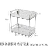 卓上ラック 2段 収納棚 | PlusNao | 詳細画像11
