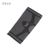 膝サポーター 単品 片足用 | PlusNao | 詳細画像10 