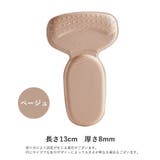 靴ずれ防止パッド 一体型 踵 | PlusNao | 詳細画像16