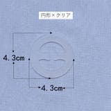 ブラジャーストラップクリップ ブラストラップクリップ 下着用アクセサリー | PlusNao | 詳細画像10 