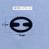 ブラジャーストラップクリップ ブラストラップクリップ 下着用アクセサリー | PlusNao | 詳細画像15 