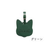 ラゲッジタグ トラベル用品 動物 | PlusNao | 詳細画像5