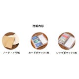 手帳 ノート メモ帳 | PlusNao | 詳細画像4