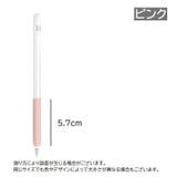 Apple Pencil用グリップ 2個セット | PlusNao | 詳細画像14