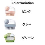 シャンプーブラシ くし シャンプー | PlusNao | 詳細画像9