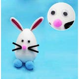キョロキョロ目玉 シール付き 動く | PlusNao | 詳細画像5