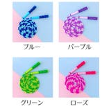 縄跳び なわとび ビーズロープ | PlusNao | 詳細画像18 
