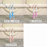 縄跳び なわとび ビーズロープ | PlusNao | 詳細画像19 