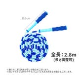 縄跳び なわとび ビーズロープ | PlusNao | 詳細画像20 