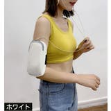 ランニングポーチ アームポーチ スマホホルダー | PlusNao | 詳細画像19