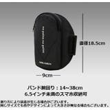 ランニングポーチ アームポーチ スマホホルダー | PlusNao | 詳細画像20