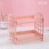 卓上ラック 収納ラック 机上ラック | PlusNao | 詳細画像15 