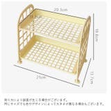 卓上ラック 収納ラック 机上ラック | PlusNao | 詳細画像20 