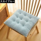 シートクッション 40cm角 フロアクッション | PlusNao | 詳細画像12 