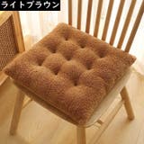 シートクッション 40cm角 フロアクッション | PlusNao | 詳細画像14 