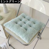 シートクッション 40cm角 フロアクッション | PlusNao | 詳細画像18 