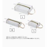 化粧ポーチ メイクポーチ コスメポーチ | PlusNao | 詳細画像20 