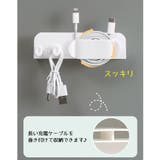 スマホホルダー スマホスタンド 2個セット | PlusNao | 詳細画像11