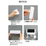 スマホホルダー スマホスタンド 2個セット | PlusNao | 詳細画像12