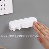 スマホホルダー スマホスタンド 2個セット | PlusNao | 詳細画像14
