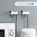 スマホホルダー スマホスタンド 2個セット | PlusNao | 詳細画像7