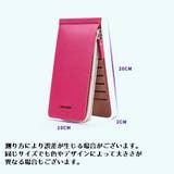 クレジットカードケース 長財布 お札入れ | PlusNao | 詳細画像20
