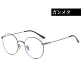 伊達メガネ PCメガネ ブルーライトカット | PlusNao | 詳細画像9 