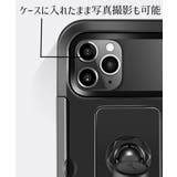 スマホホルダー スマホケース 自転車 | PlusNao | 詳細画像13