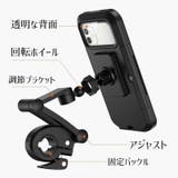 スマホホルダー スマホケース 自転車 | PlusNao | 詳細画像6