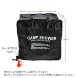 ポータブルシャワー ウォータータンク アウトドア用品 | PlusNao | 詳細画像12