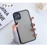 iPhoneケース スマホケース 保護 | PlusNao | 詳細画像12