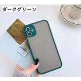 iPhoneケース スマホケース 保護 | PlusNao | 詳細画像15