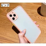 iPhoneケース スマホケース 保護 | PlusNao | 詳細画像19
