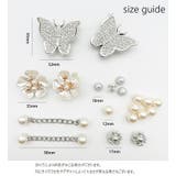 シューパーツ クロックス用 シューアクセサリー | PlusNao | 詳細画像9