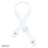 マルチクリップ スタイクリップ クリップホルダー | PlusNao | 詳細画像13