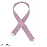 マルチクリップ スタイクリップ クリップホルダー | PlusNao | 詳細画像14