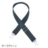 マルチクリップ スタイクリップ クリップホルダー | PlusNao | 詳細画像15