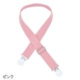 マルチクリップ スタイクリップ クリップホルダー | PlusNao | 詳細画像17