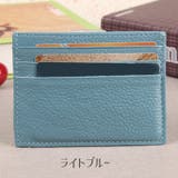 カードケース 薄型 6枚 | PlusNao | 詳細画像10