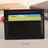 カードケース 薄型 6枚 | PlusNao | 詳細画像11