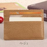 カードケース 薄型 6枚 | PlusNao | 詳細画像14